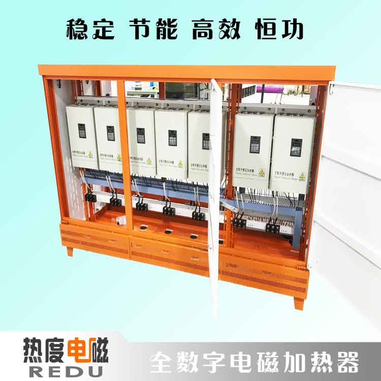 怎么選擇造粒機(jī)電磁加熱器？